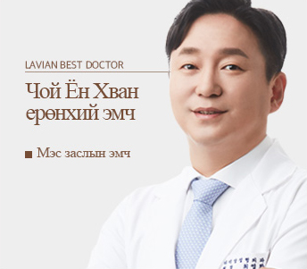 최영환